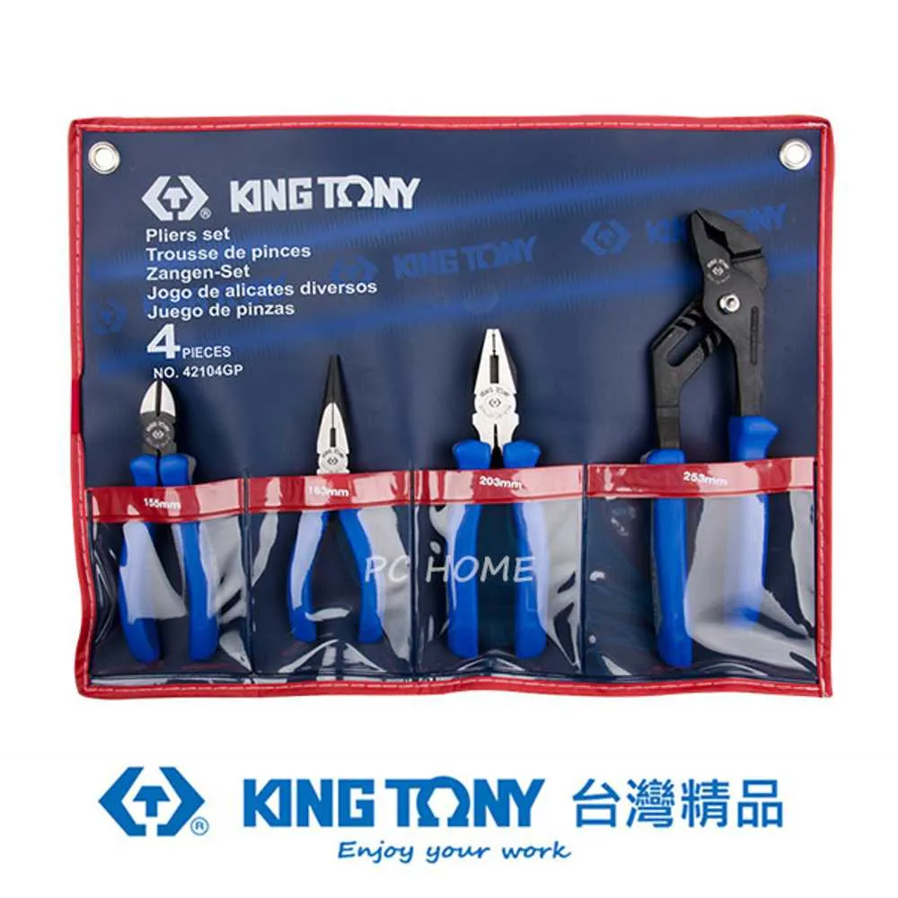 KING TONY 金統立 專業級工具 歐式兔子鉗 11" KT6431-11C 歷史價格詳細信息