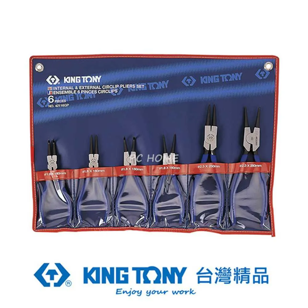 KING TONY 專業級工具 6件式 L把六角星型中孔扳手組 KT22306PR 歷史價格詳細信息