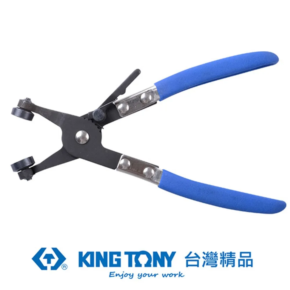 KING TONY 專業級工具 彎型喉式管束鉗 KT9AA32 歷史價格詳細信息