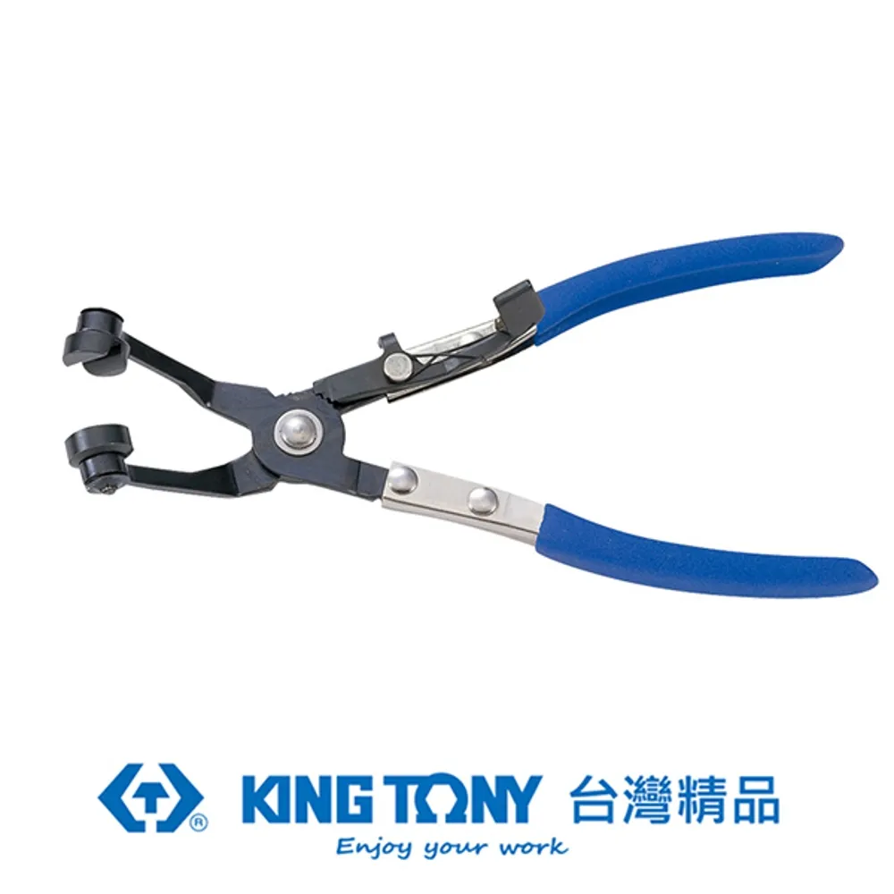 KING TONY 金統立 專業級工具  彎型喉式管束鉗 KT9AA21 價格比較,價格查詢,歷史價格詳細信息