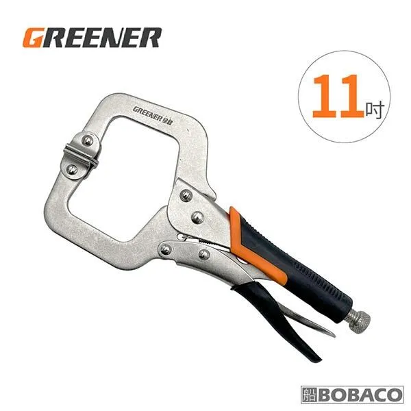 GREENER【重型C型大力鉗-18吋】C型壓力鉗子 木工固定 大力夾鉗 歷史價格詳細信息
