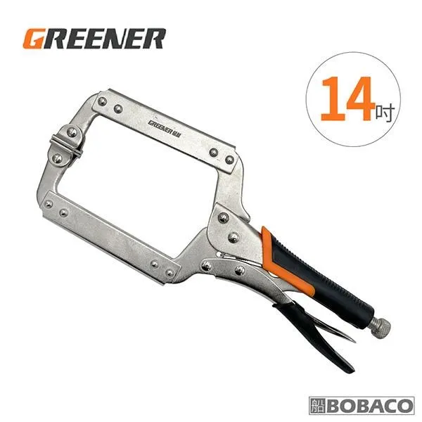GREENER【重型C型大力鉗-18吋】C型壓力鉗子 木工固定 大力夾鉗 歷史價格詳細信息