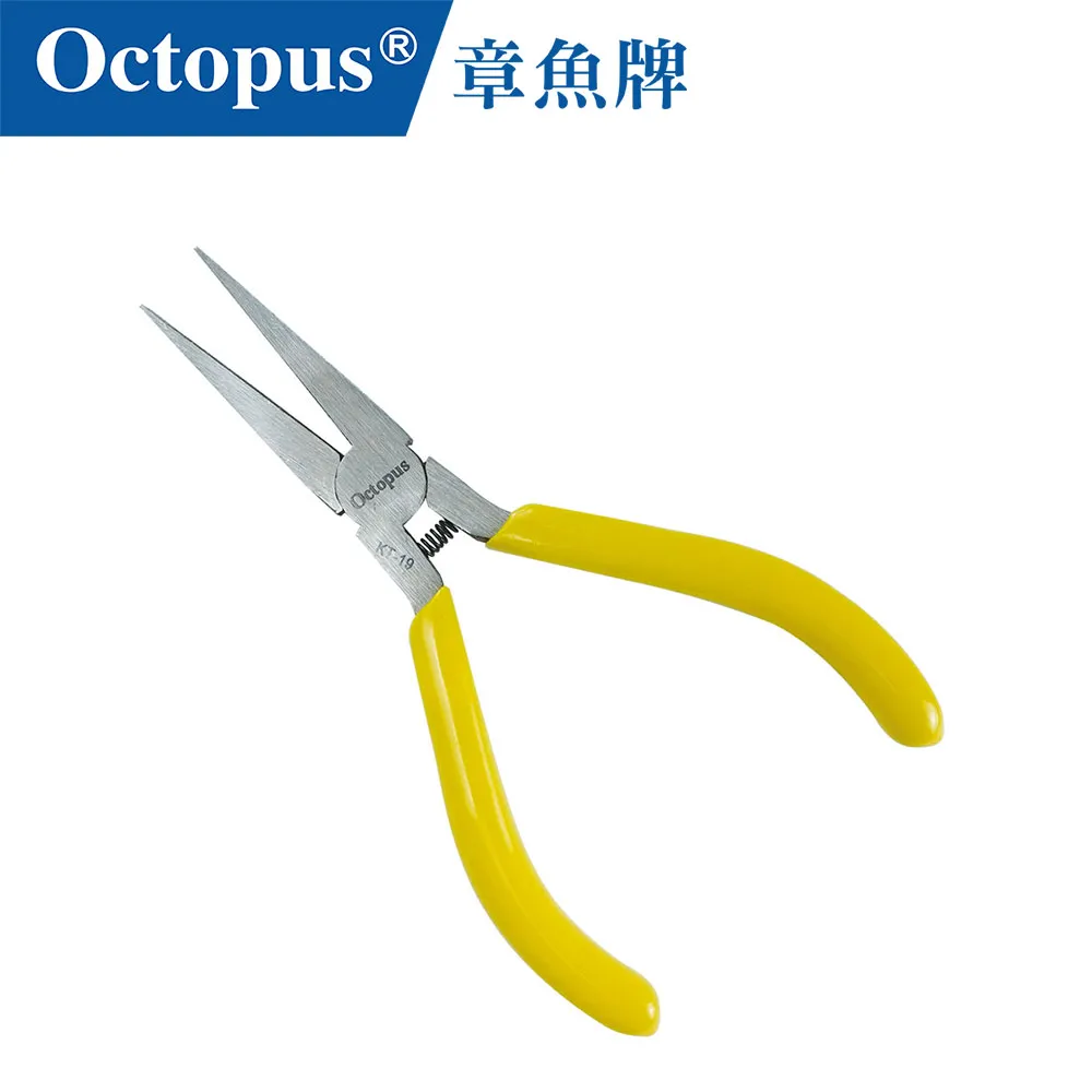 【Octopus章魚牌】KT-635 電纜鉗 8吋 200mm 歷史價格詳細信息