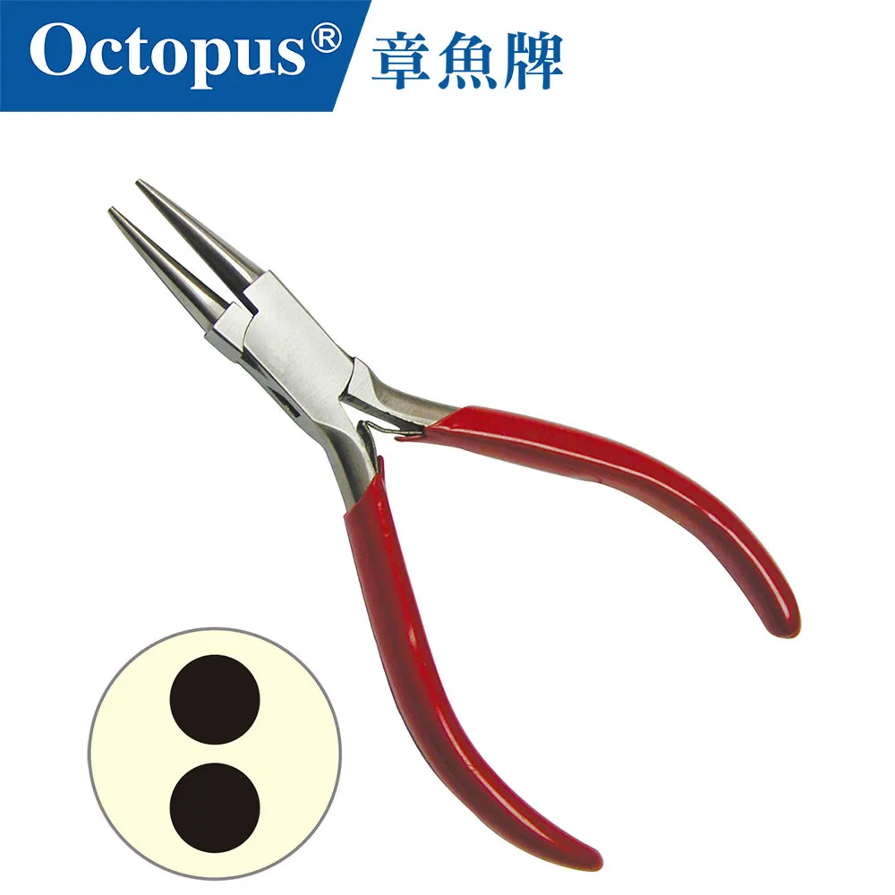 【Octopus章魚牌】KT-635 電纜鉗 8吋 200mm 歷史價格詳細信息