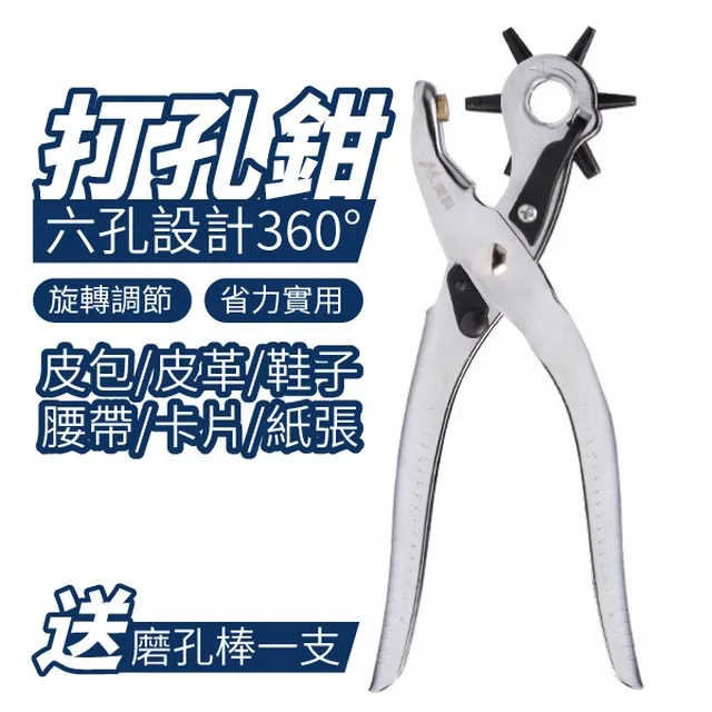 六孔十二孔中音AC塑膠陶笛中音C調塑料陶笛6孔陶笛12孔陶笛初學用 歷史價格詳細信息