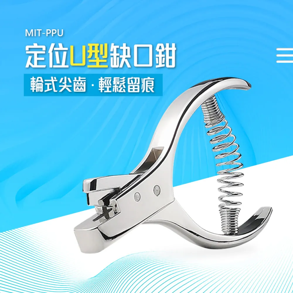 ppu機械手hy-80系列x軸z軸行程可調雙滑軌平移移載機械手 歷史價格詳細信息