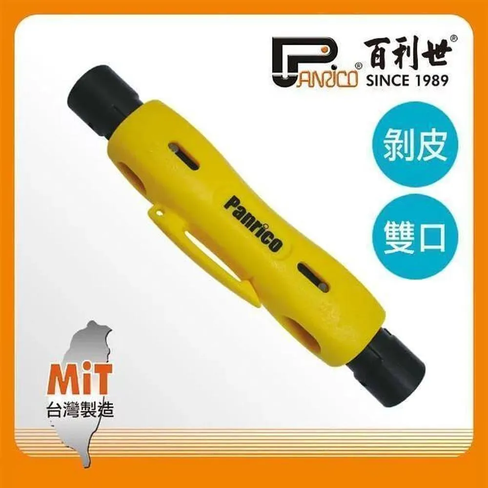 雙世寵妃1-3季/高清愛情古裝電視劇 DVD碟片家用光碟/邢昭林/樑潔【最優畫質】 歷史價格詳細信息