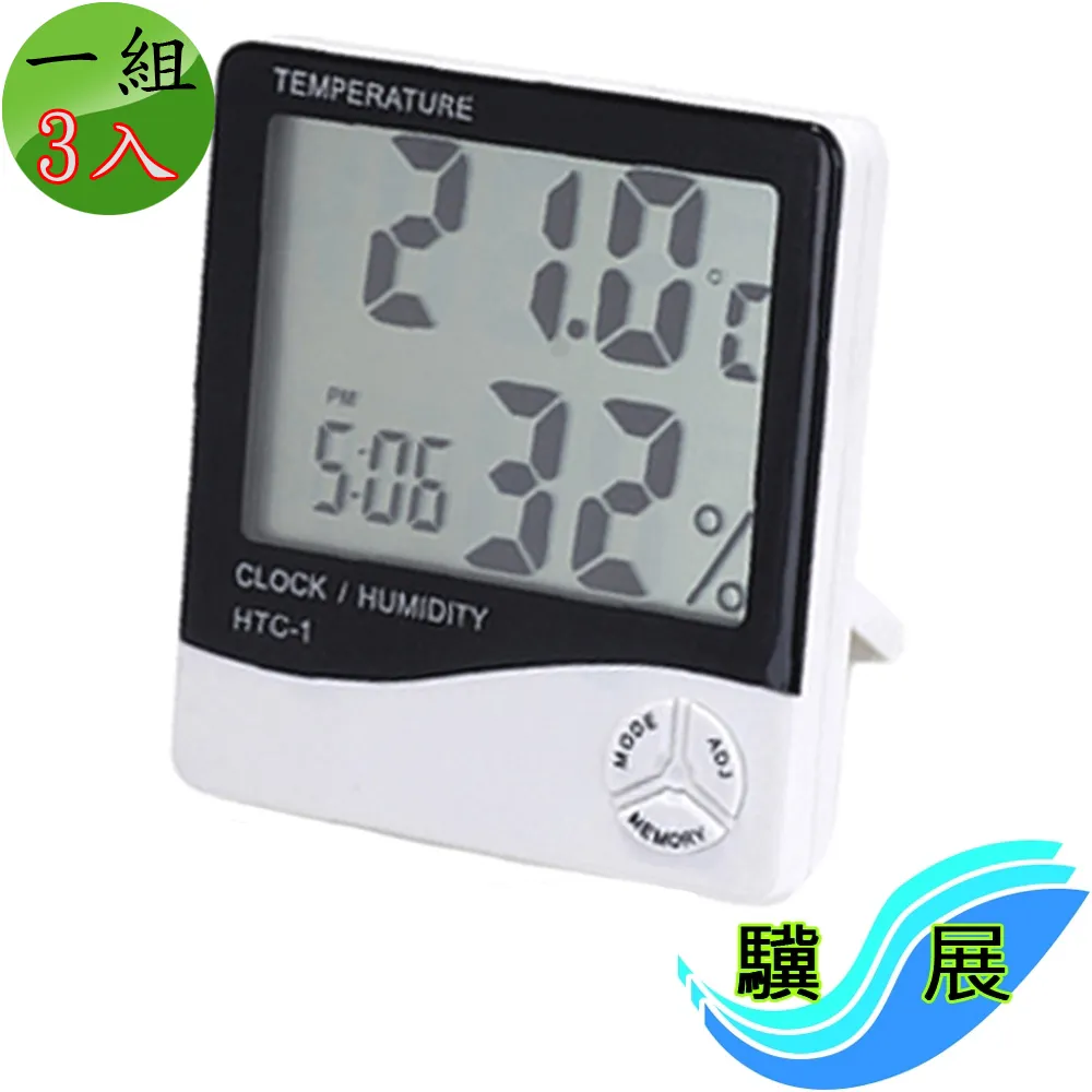 (3入組)多功能滑輪雙開收納箱 70公升 50公升 蝦皮團購 歷史價格詳細信息