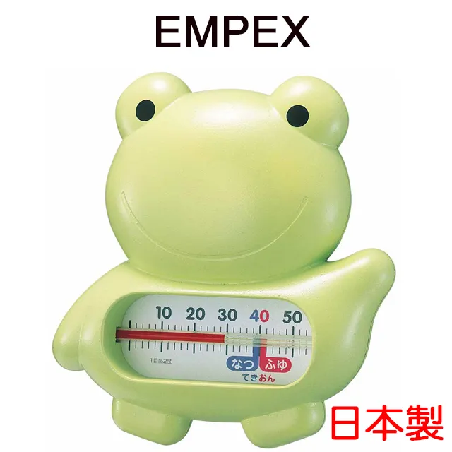 日本EMPEX天然木復古溫度TG-6671 歷史價格詳細信息