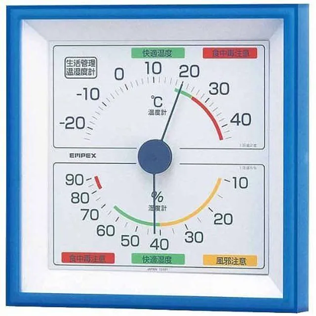 日本EMPEX天然木復古溫度TG-6671 歷史價格詳細信息