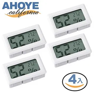 【AHOYE】迷你超亮隨身手電筒 2入組 (USB充電) 歷史價格詳細信息