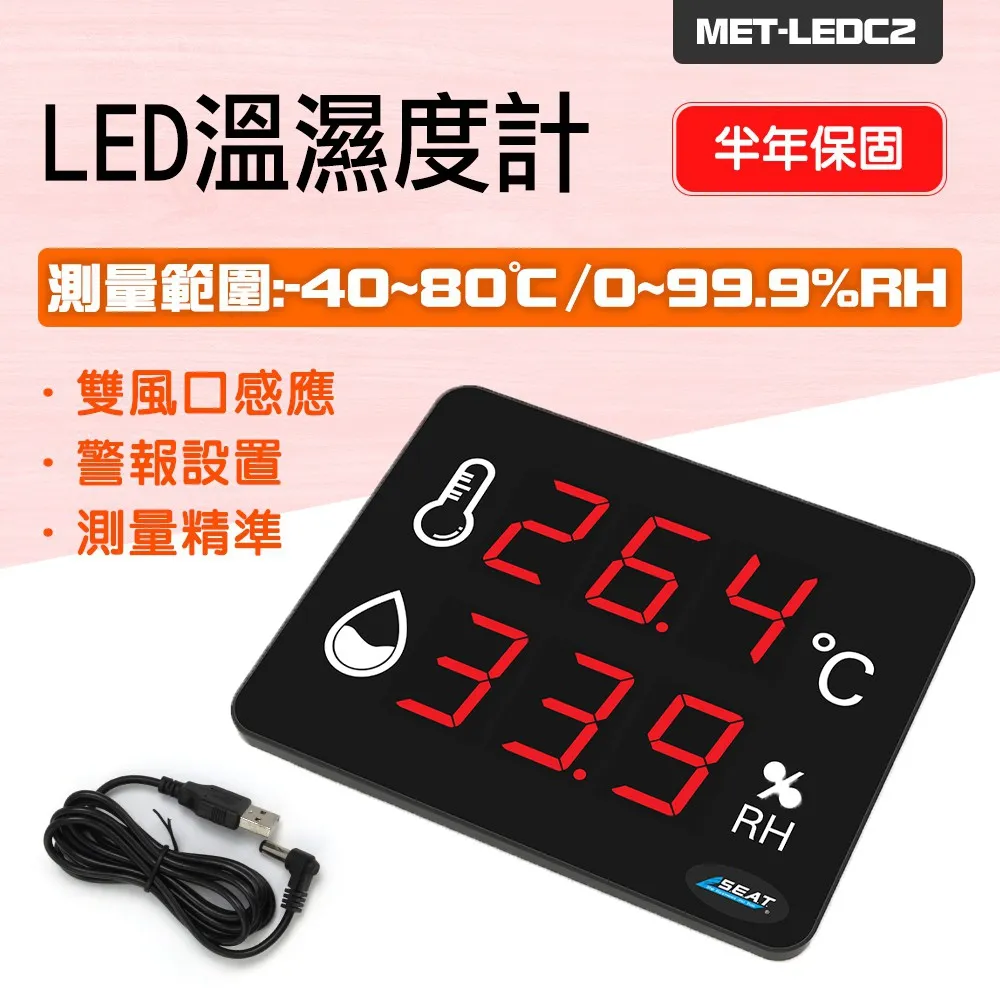 LEDCO2手持二氧化碳煙霧槍酒吧慢搖吧氣氛槍舞臺演出道具氣柱槍 歷史價格詳細信息