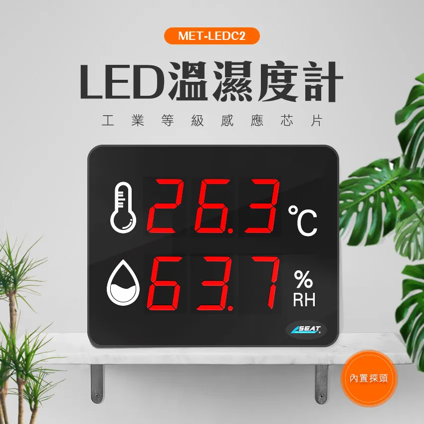 LEDCO2手持二氧化碳煙霧槍酒吧慢搖吧氣氛槍舞臺演出道具氣柱槍 歷史價格詳細信息