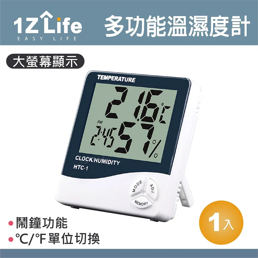 【1Z Life】 多功能可替換拋棄式海綿馬桶刷(贈8刷頭) 歷史價格詳細信息