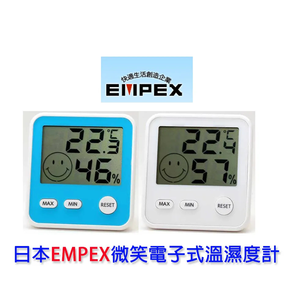 日本EMPEX天然木復古溫度TG-6671 歷史價格詳細信息