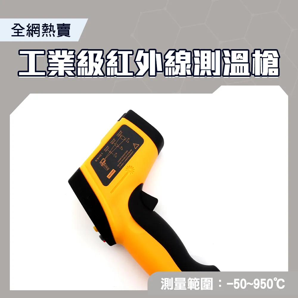 130-TG100 綁線器/紮線槍 歷史價格詳細信息