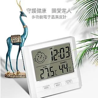 【COMET】溫溼度桌立萬年曆時鐘(819A) 歷史價格詳細信息