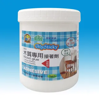 4812 明日方舟 安德切爾 cos鞋cosplay鞋來圖 歷史價格詳細信息