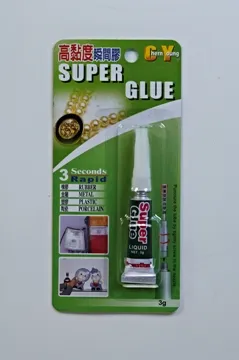 ChernYoung耐高溫AB塑鋼膠 歷史價格詳細信息