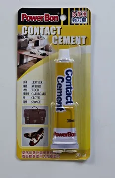 【PowerBon】0046 凝膠狀瞬間膠 1入 歷史價格詳細信息