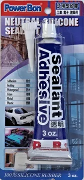 【PowerBon】0046 凝膠狀瞬間膠 1入 歷史價格詳細信息