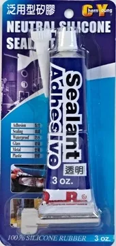 ChernYoung耐高溫AB塑鋼膠 歷史價格詳細信息