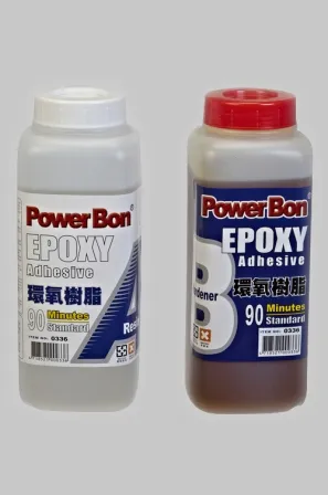 【PowerBon】0046 凝膠狀瞬間膠 1入 歷史價格詳細信息