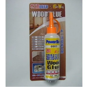 ChernYoung耐高溫AB塑鋼膠 歷史價格詳細信息