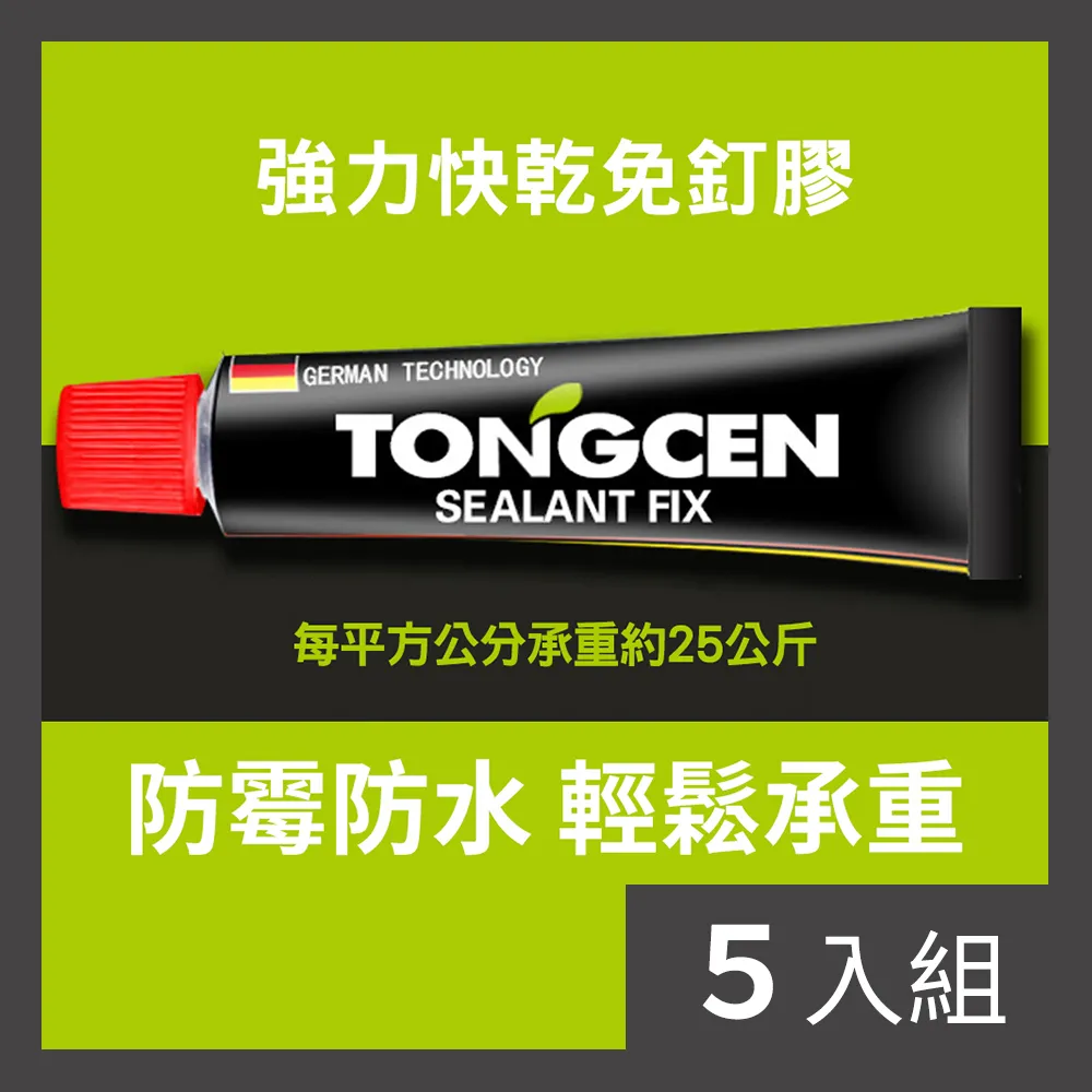 【CS22】強力清潔去污神器含皂粉不鏽鋼清潔球(1入/10個裝)-2入 歷史價格詳細信息