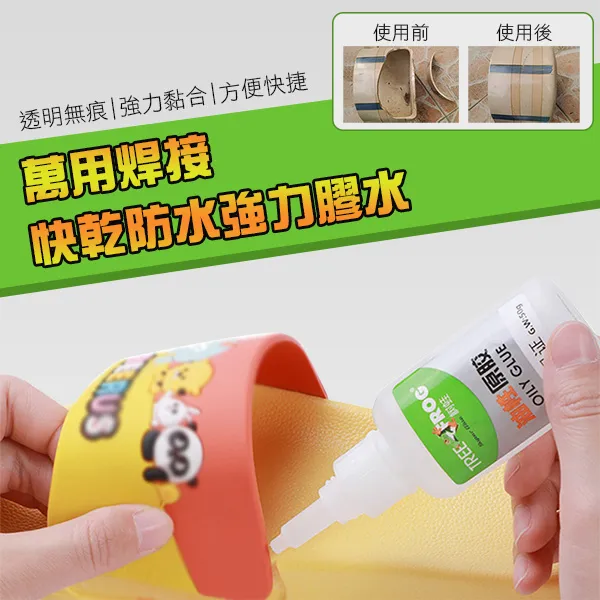 萬用黏著型小滾輪(12入) 歷史價格詳細信息