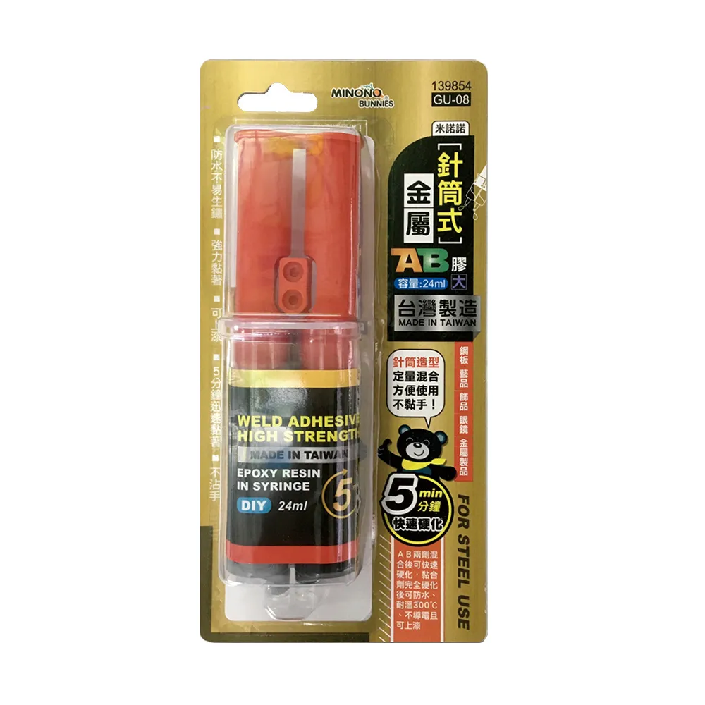 針筒式吸注兩用換油工具針筒式加注器抽水器換抽機油剎車油工具 歷史價格詳細信息