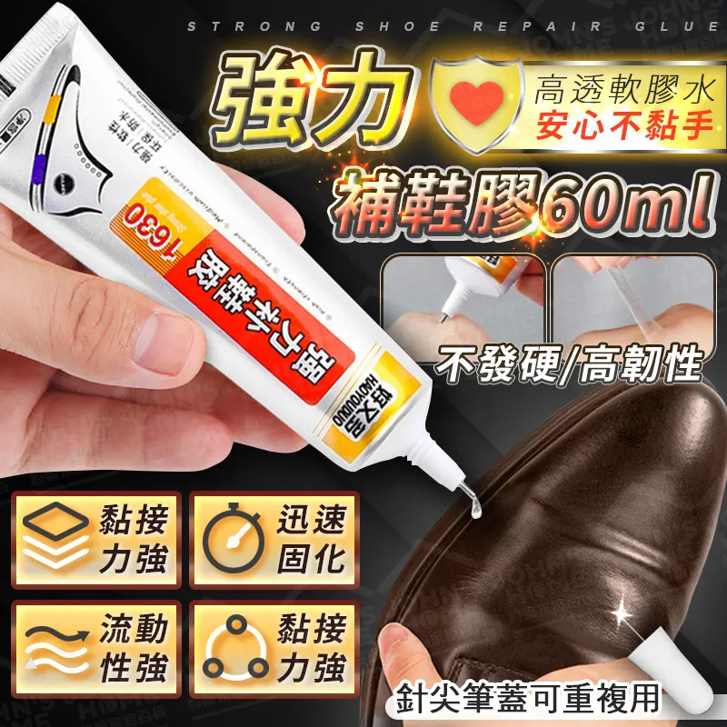 鞋廠專用遮蔽膜鞋用遮蔽膜矽利康美紋紙材質PU鞋底噴漆遮蔽膜膠帶 歷史價格詳細信息