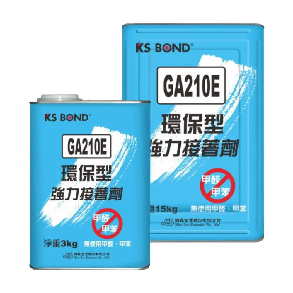 KS BOND 環保型強力接著劑-噴膠 15L /桶 GA631 歷史價格詳細信息