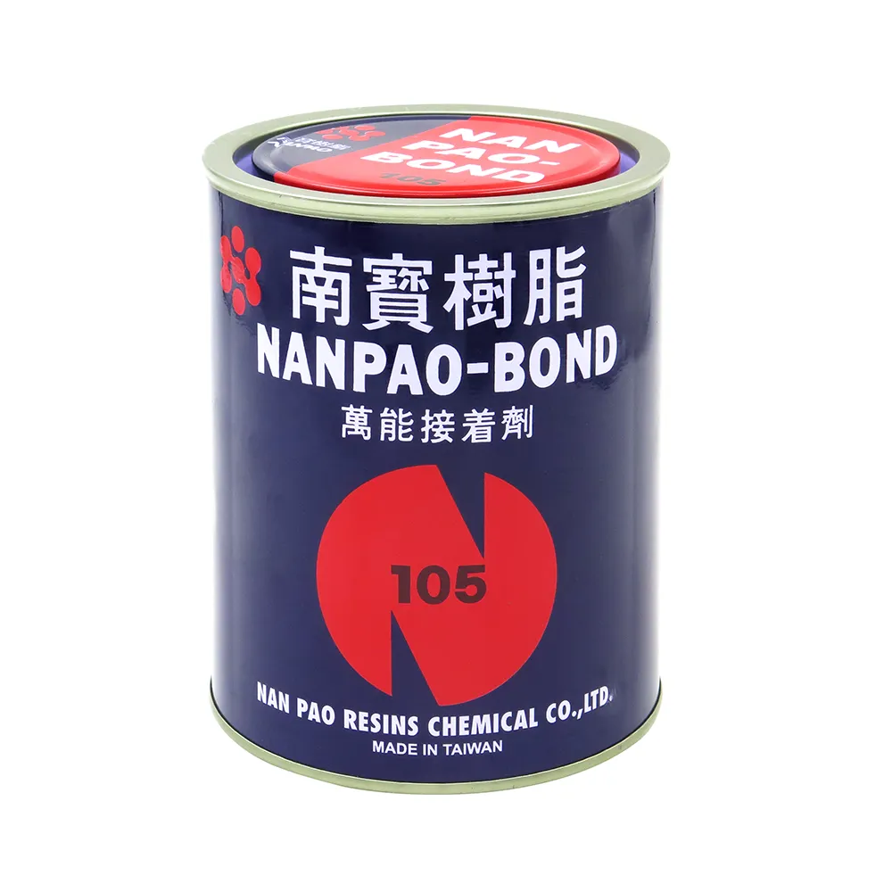 南寶105P噴膠 強力膠 5加侖 萬能接著劑 台灣製造(南寶樹脂 南寶強力膠) 歷史價格詳細信息