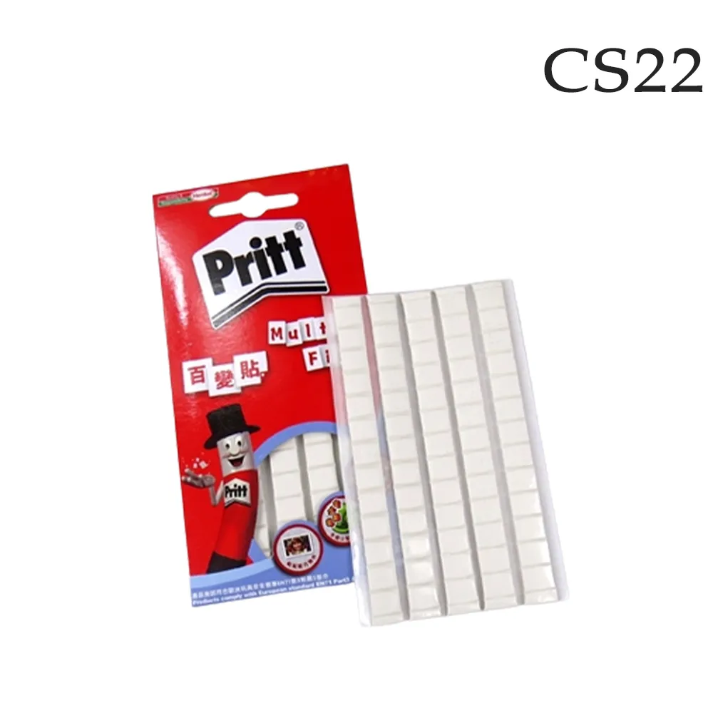 可重復使用胸貼防凸點防走光硅膠乳貼婚紗吊帶美背隱形乳暈貼學生  露天市集  全台最大的網路購物市集 歷史價格詳細信息