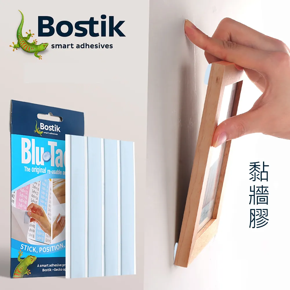 【CS22】無痕免打孔掛壁式紙巾盒-2入 歷史價格詳細信息