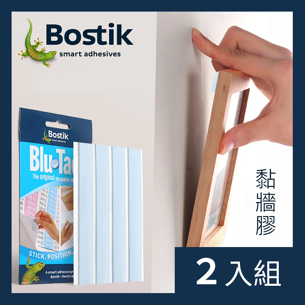 【CS22】無痕免打孔掛壁式紙巾盒-2入 歷史價格詳細信息