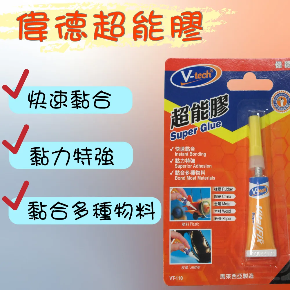 VT 超保濕玻尿酸洗面乳 300ml  現貨 蝦皮直送 歷史價格詳細信息