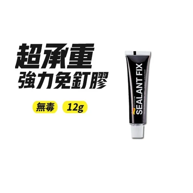 著名膠彩畫家~林彥良膠彩原作畫 - 膠彩金泊畫。具潛力值的收藏 歷史價格詳細信息