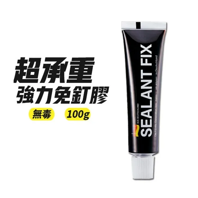 著名膠彩畫家~林彥良膠彩原作畫 - 膠彩金泊畫。具潛力值的收藏 歷史價格詳細信息