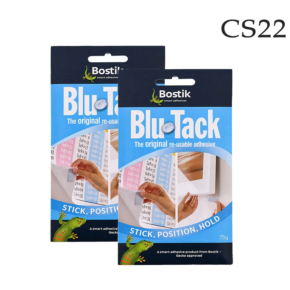 【CS22】無痕免打孔掛壁式紙巾盒-2入 歷史價格詳細信息