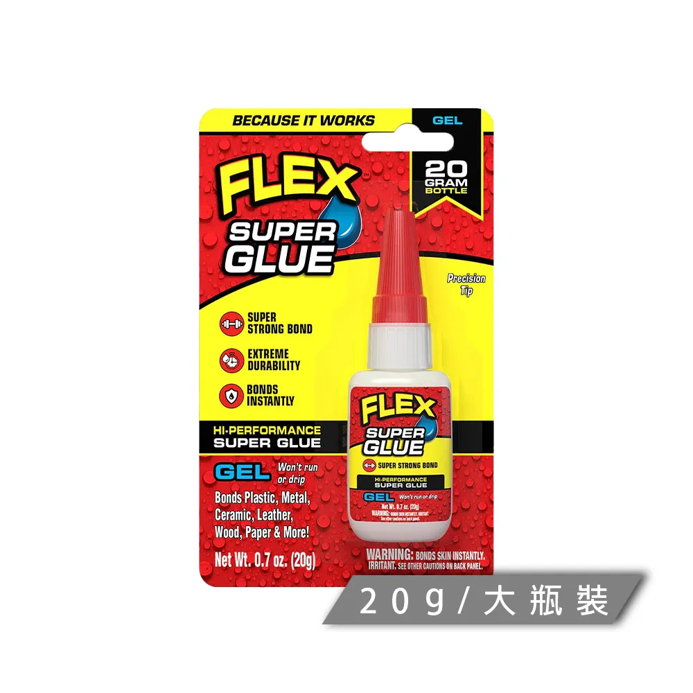 美國 FLEX SUPER GLUE 強力瞬間膠（每條 3g / 二入組） 歷史價格詳細信息