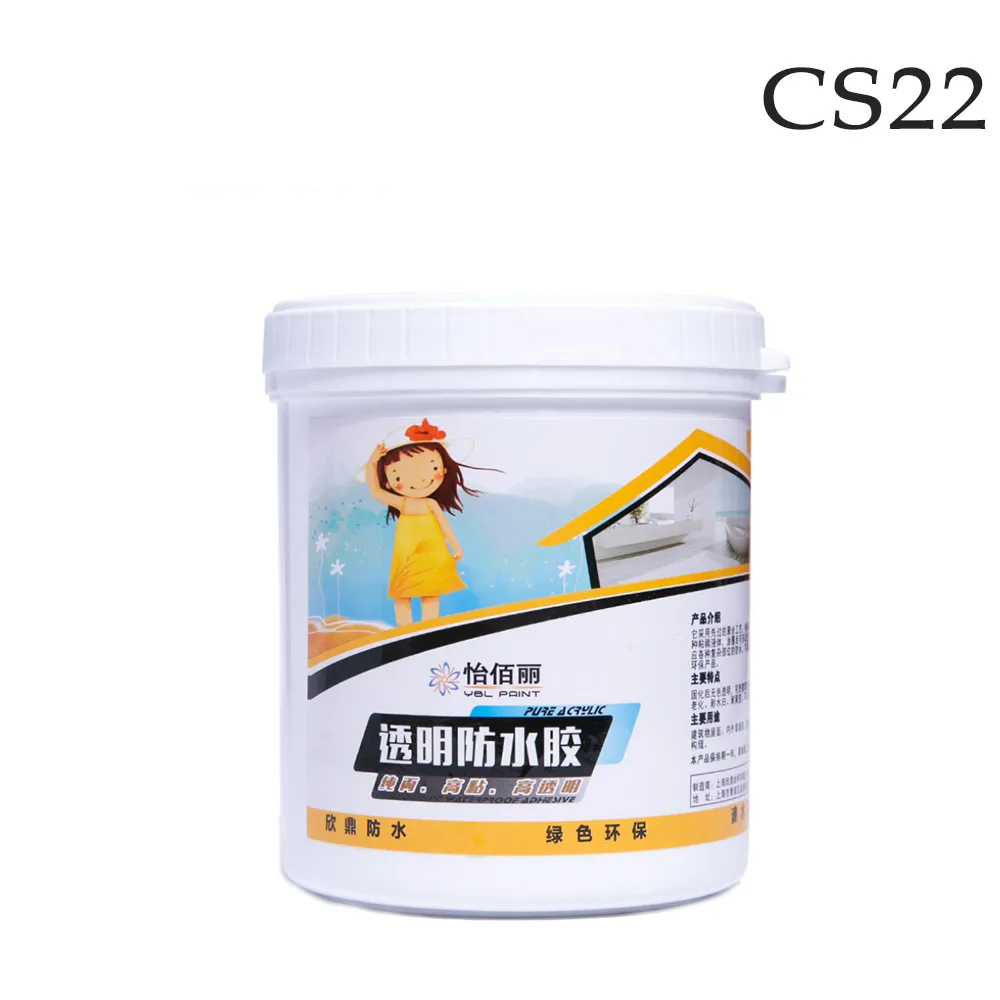 【CS22】罐裝便攜原味/蜜汁核桃(3罐/入)-2入 歷史價格詳細信息