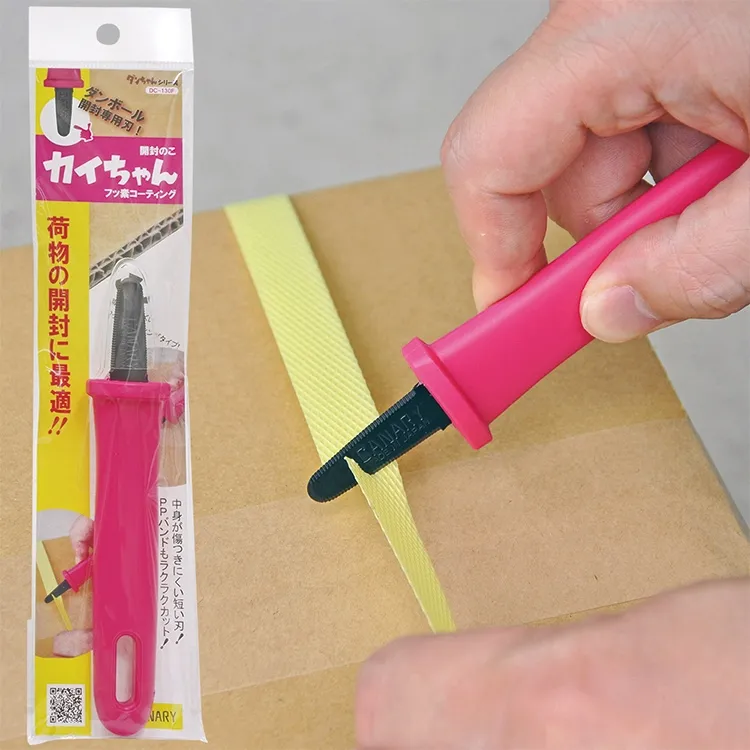 日本長谷川刃物CANARY雙鋸齒黑刃開箱刀拆信刀DC-190F(不沾黏鐵氟龍;長刃/長75mm)適拆箱切厚紙板保麗龍 歷史價格詳細信息