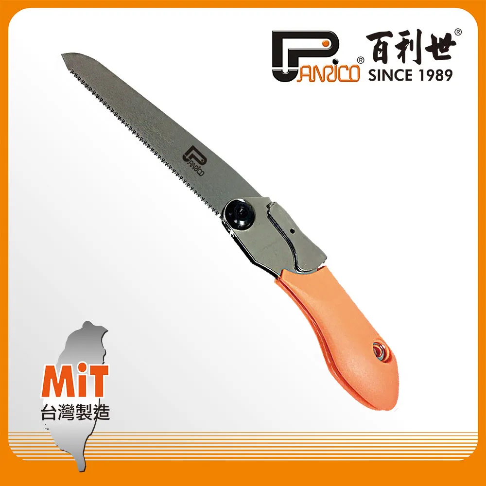 PVC水管硅膠密封墊圈過濾墊片防漏耐高溫密封圈20 25 32 40mm外牙直接 歷史價格詳細信息