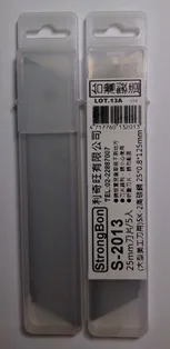 【台灣製造】25片-A級PLEXDISC LOGO CD-R 52X 700MB空白光碟燒錄片 歷史價格詳細信息