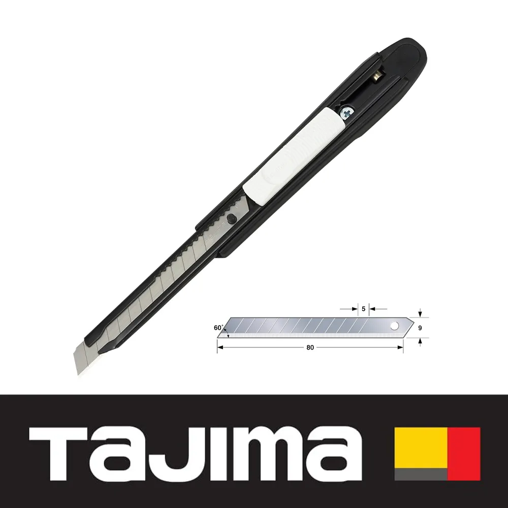 TAJIMA DORAFIN 多功能美工刀 美工刀 高碳鋼 不銹鋼 刀 文具 刀子 裁刀 裁割刀 美勞作 刀子 裁刀 歷史價格詳細信息