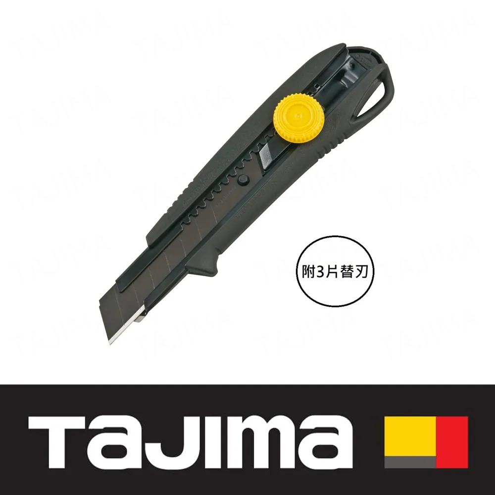 田島Tajima 矽膠槍-V 歷史價格詳細信息