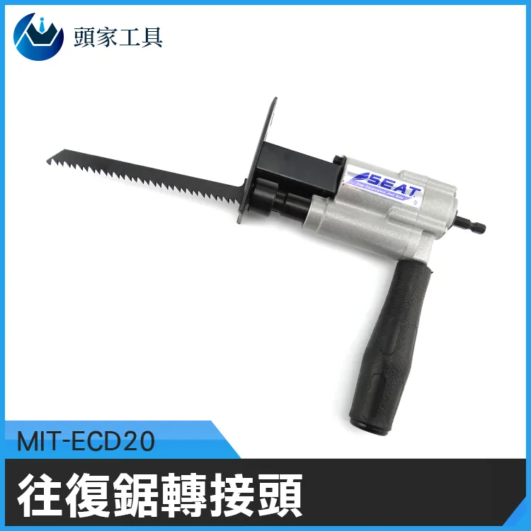 【轉接頭】復合Power 帶供電轉USB 2.0好品質 ESATA二合一口分離器 Esata SATA 歷史價格詳細信息