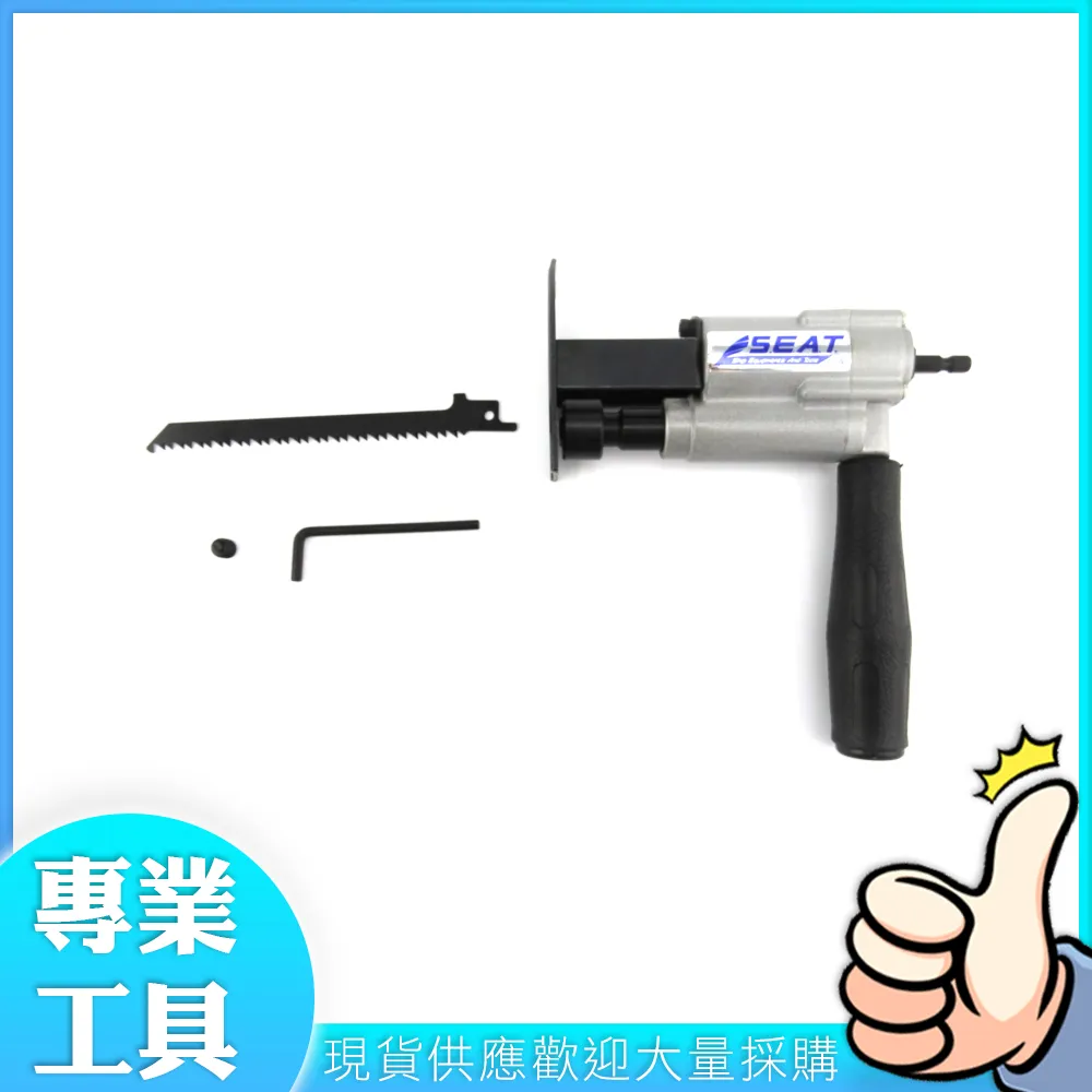 【轉接頭】復合Power 帶供電轉USB 2.0好品質 ESATA二合一口分離器 Esata SATA 歷史價格詳細信息